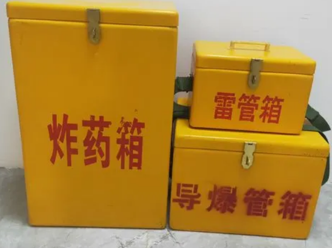 满城玻璃钢雷管箱的适用范围