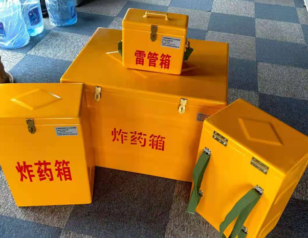 满城不同环境下如何选择炸药箱雷管箱