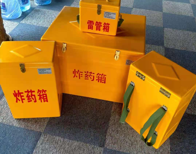 满城矿用炸药储存箱防止生锈的方法与措施