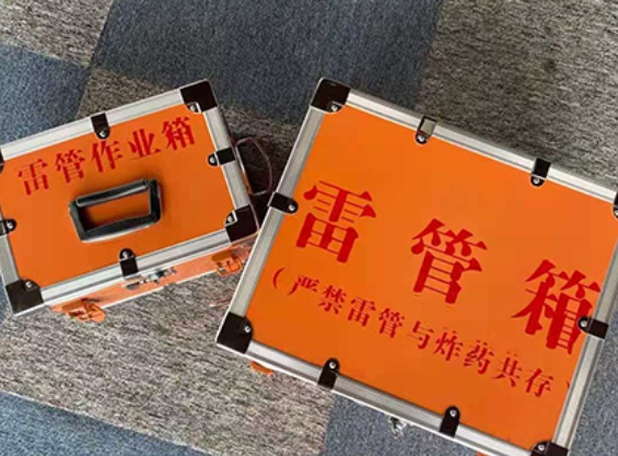 满城雷管箱材质与规格技术规范