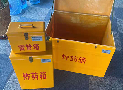 满城爆破器材仓库储存规模全解析