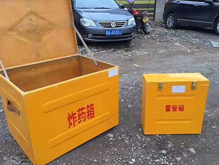 满城为什么这对“搭档”必须永远分开？